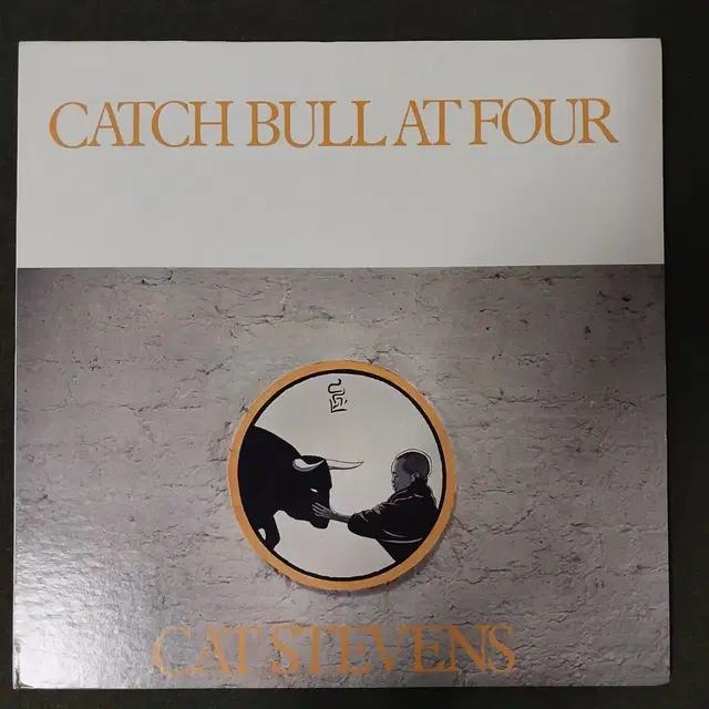 TATCH BULL AT FOUR(CAT STEVENS)