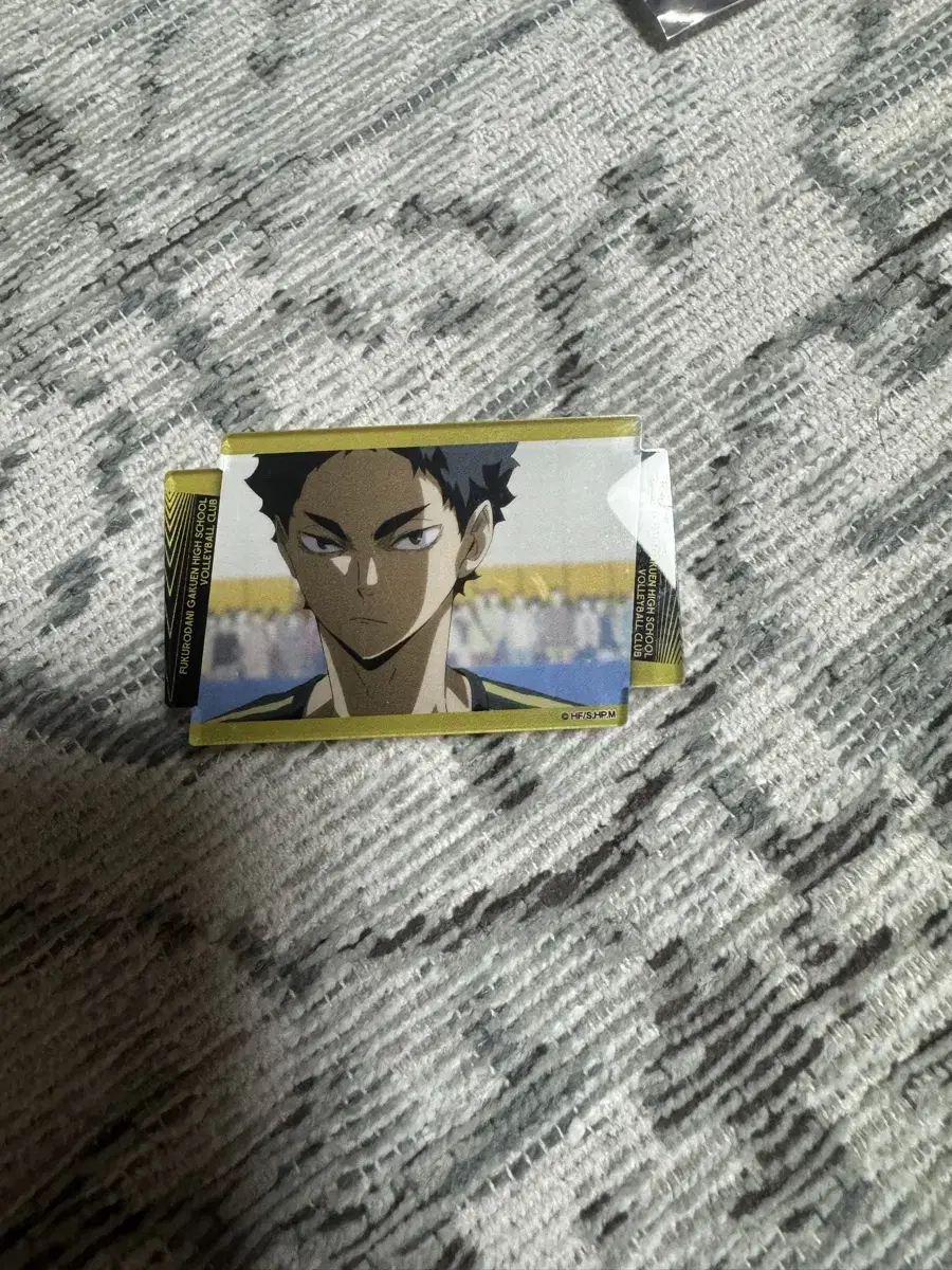 Haikyuu Akaiashi Badge