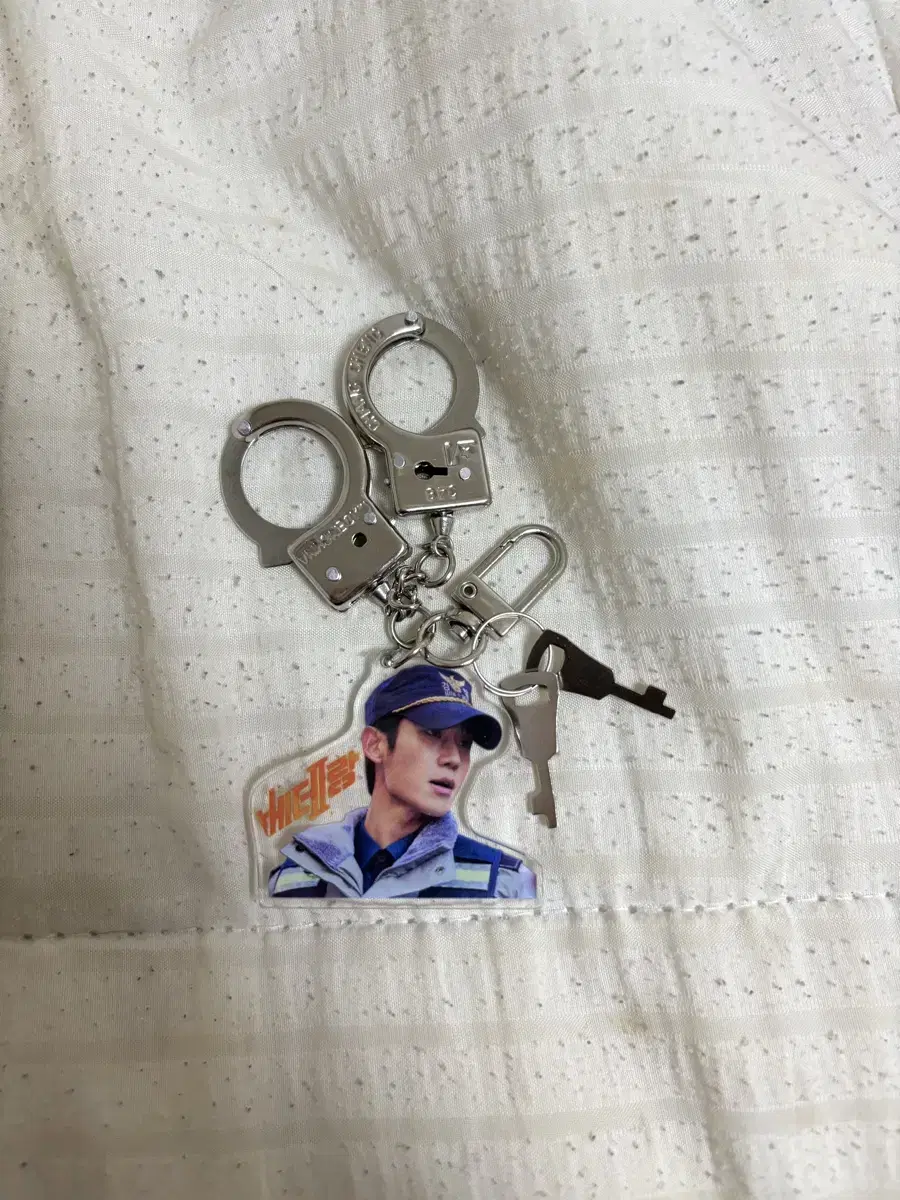 Veteran Park Sunwoo (Jung Haein) keyring for sale