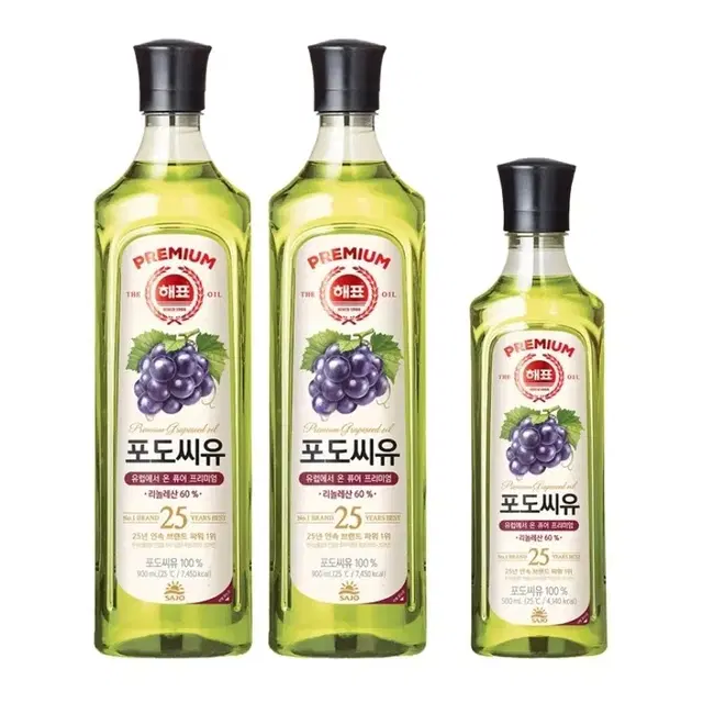 [무료배송] 해표 포도씨유 900ml 2개 + 500ml