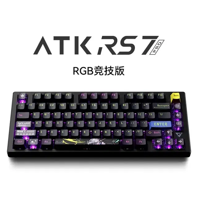 atk rs7 추가키캡 구해봐요