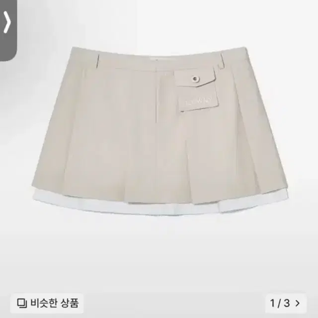 최저가)) 글로니 danielle pleated skirt