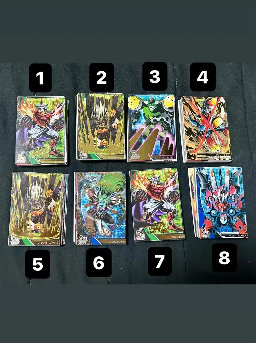 Digimon Card Rare Jintrix Bundle for Sale