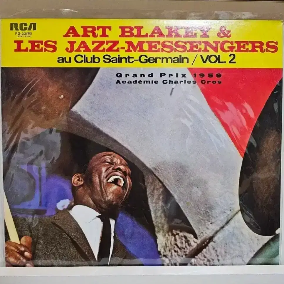 중고lp Art Blakey & Les Jazz-Messangers