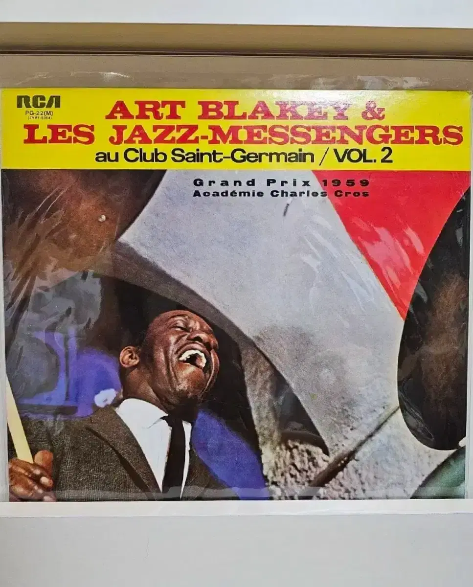 중고lp Art Blakey & Les Jazz-Messangers