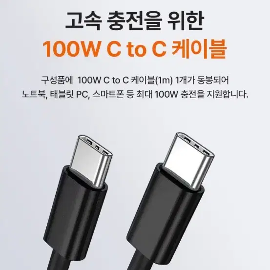 미개봉)보조배터리 20000mAh