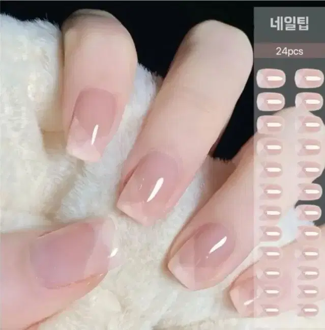 CiCi Nail 투명 베이지 네일팁