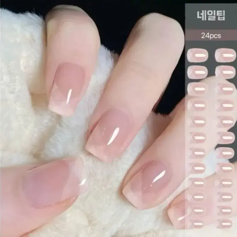 CiCi Nail 투명 베이지 네일팁