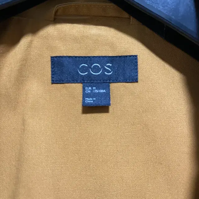 COS 자켓 m사이즈