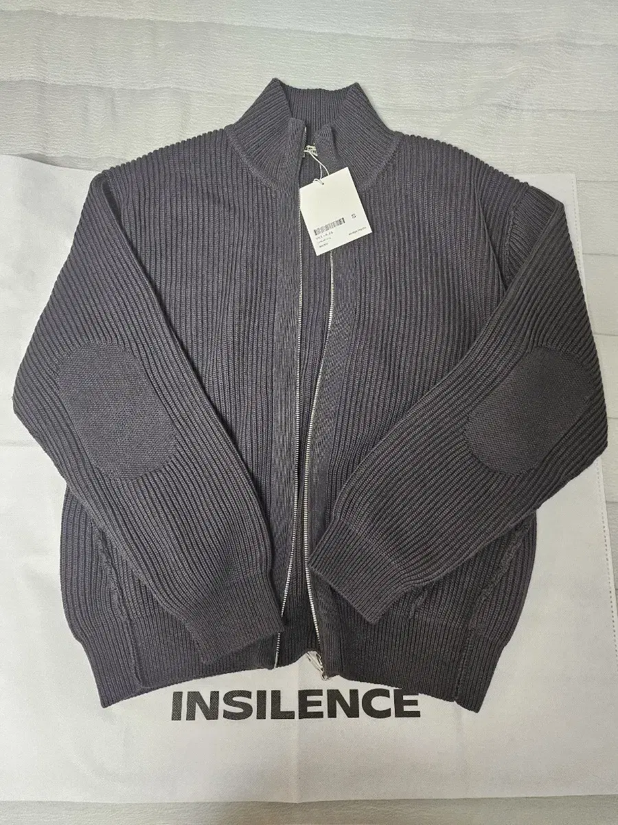 Insilence Overfit Knit Zip Up