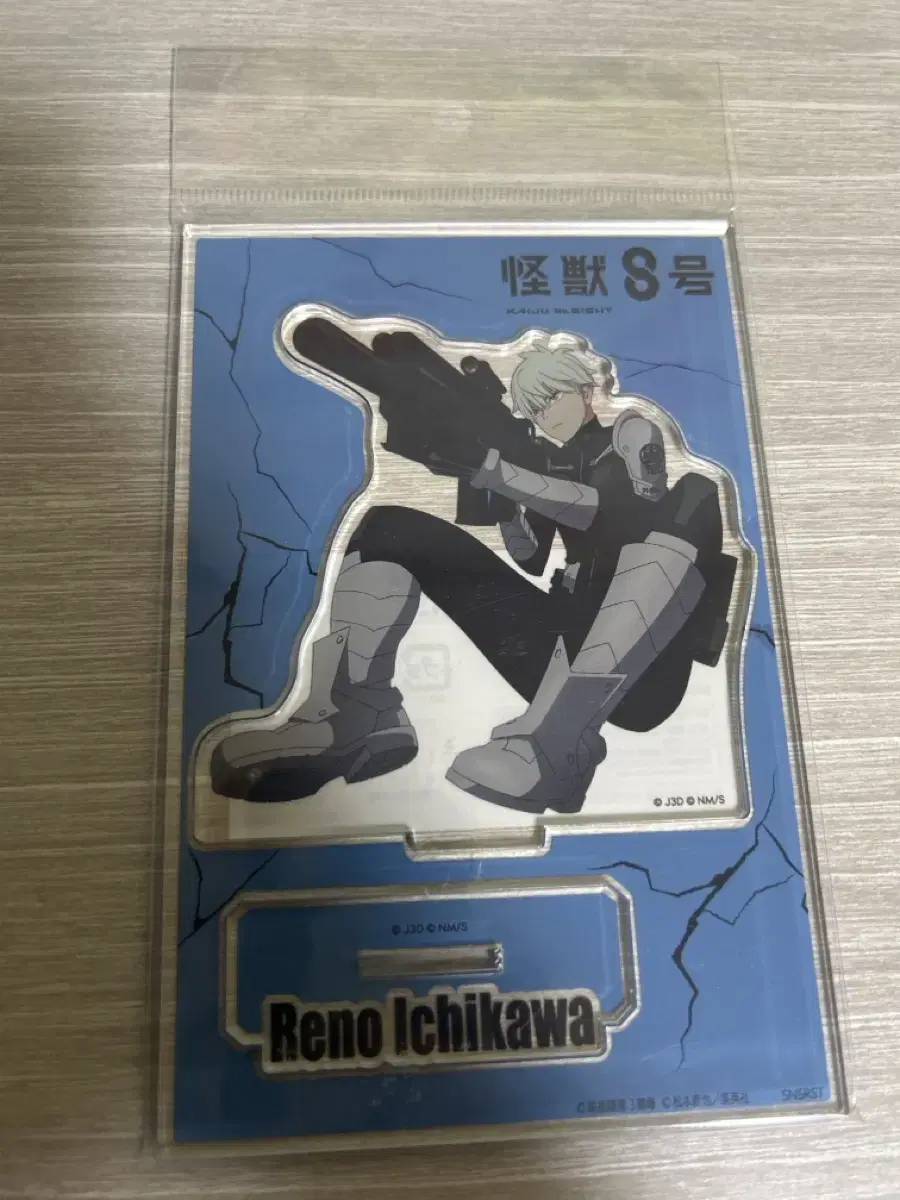 Kaiju No. 8 Leno Ichikawa acrylic Stand