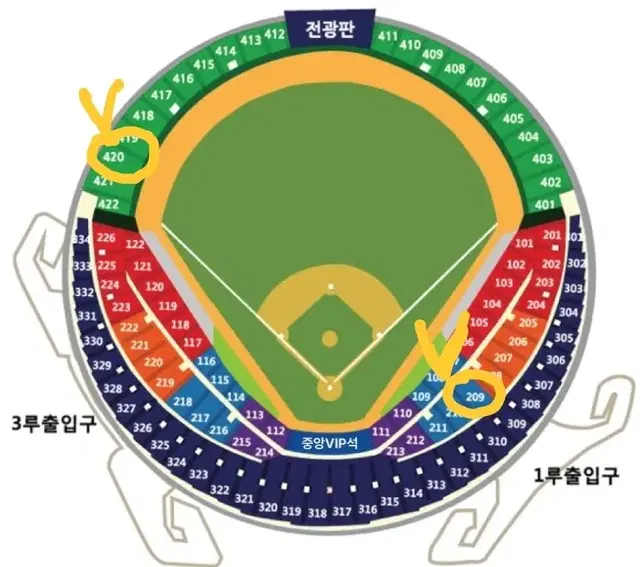 와일드카드 2차전 두산vsKT 1루 블루석 그린석 2연석 양도합니다.