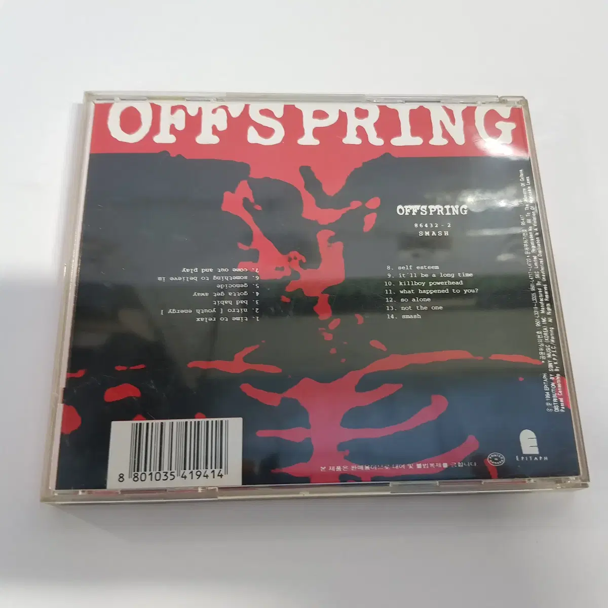 The Offspring Smash CD