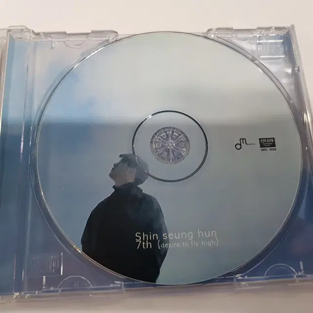 신승훈7집 - desire To Fly High CD