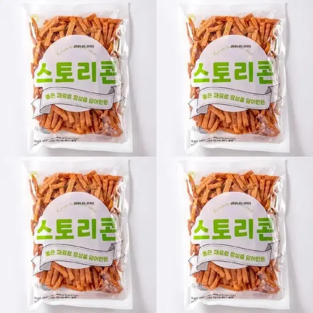 [무료배송] 옛날과자 스토리콘 250g 4봉