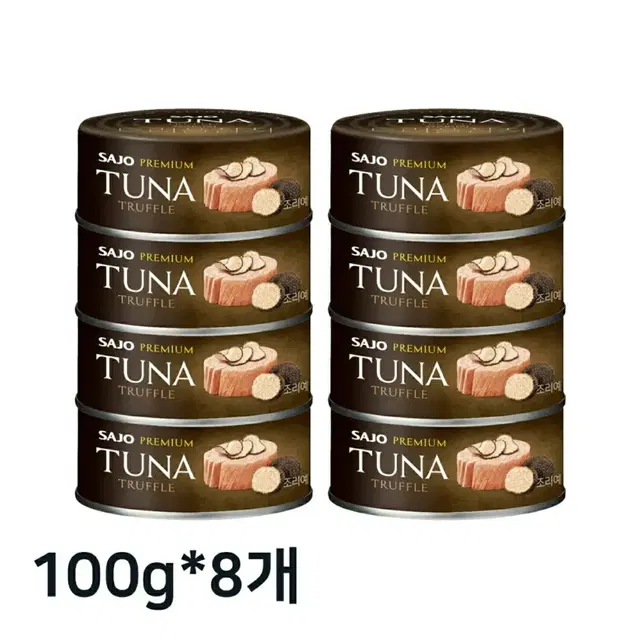 사조 프리미엄 트러플참치캔 100g 8캔