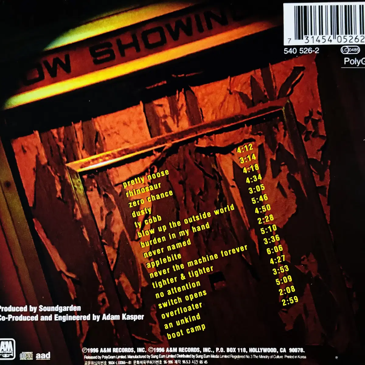 Soundgarden - Down On The (CD)한국반96EX++