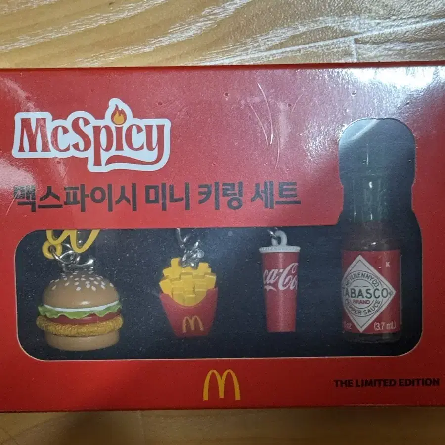 맥스파이시 미니 키링 세트