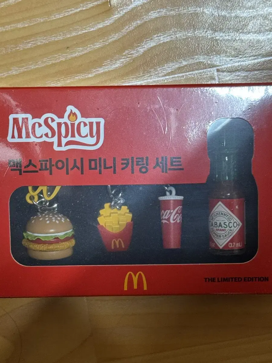 맥스파이시 미니 키링 세트