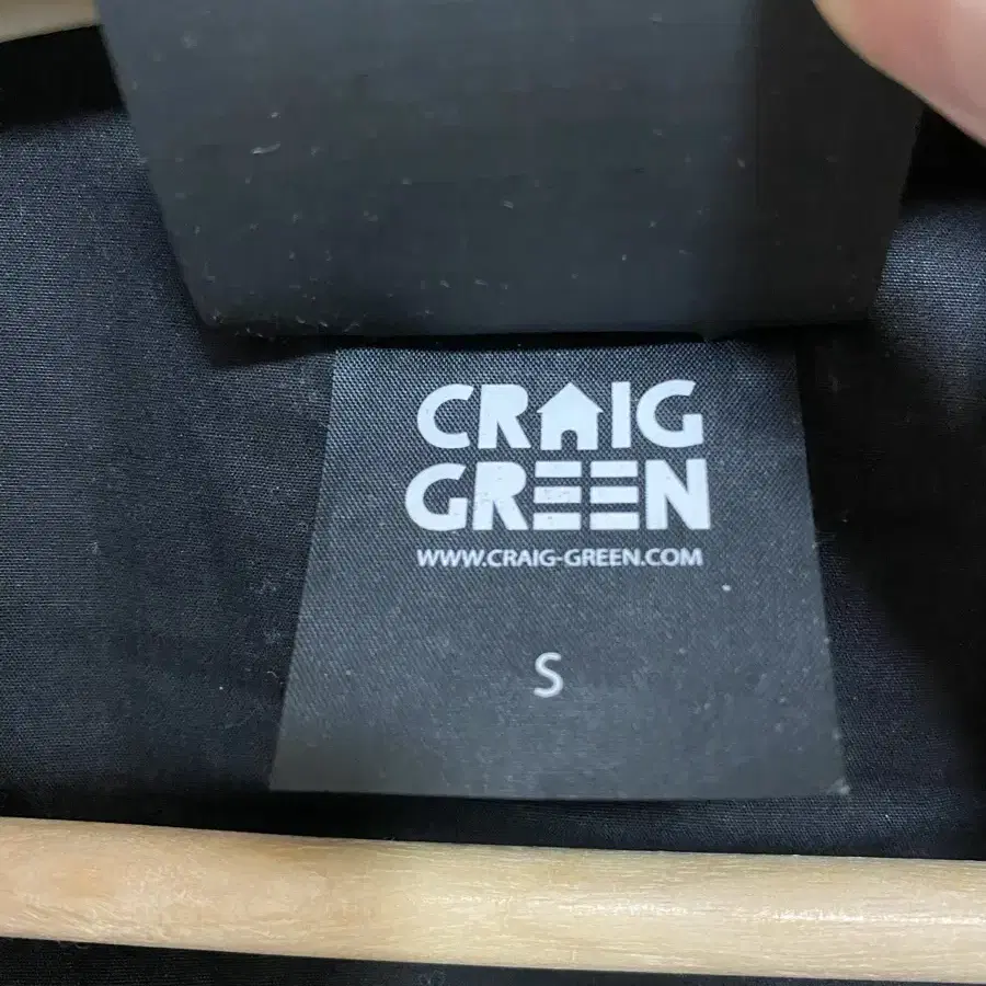 Craig Green 크레이그 그린 자켓