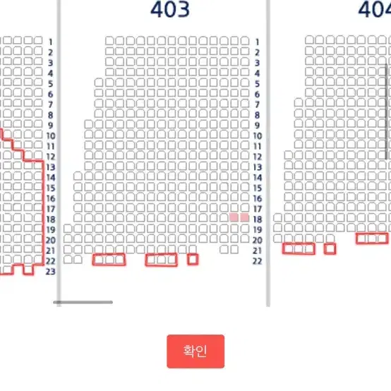 두산va KT 와일드카드 2차전  1루외야 통로석 정가양도합니다.