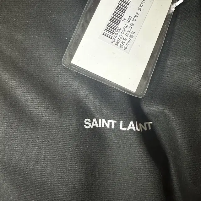 24ss 생로랑 ysl 금장모노그램 업타운 파우치 블랙