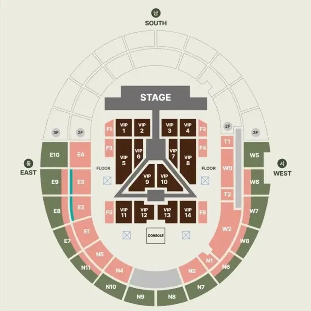 세븐틴 고양콘서트 첫콘 양도