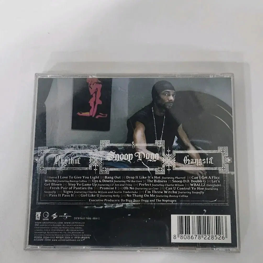 [희귀] 스눕독 Snoop Dogg - R&G CD