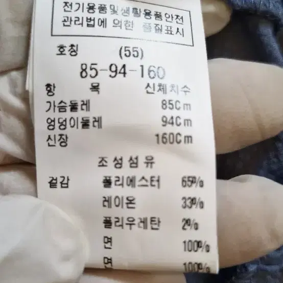 듀엘 롱원피스