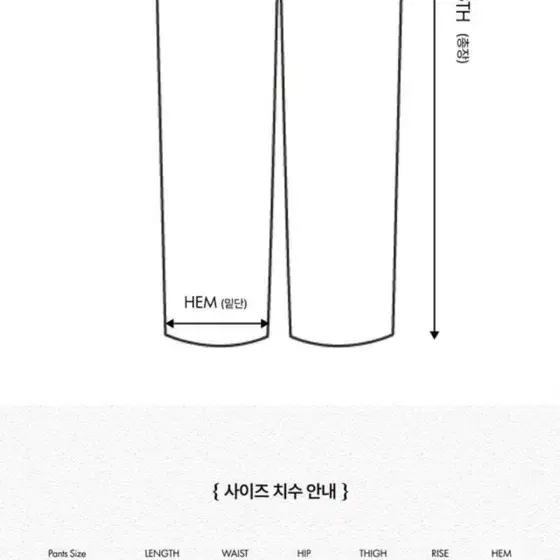 [거의새상품]사이즈가 많이 바껴서 팝니다.[상의L,하의XL]