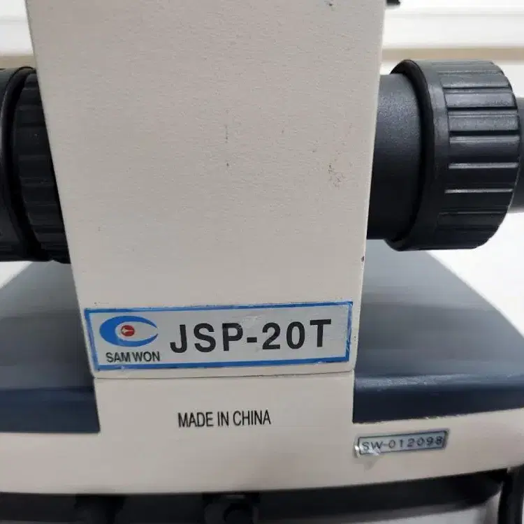 SAMWON JSP-20T Microscope 편광현미경