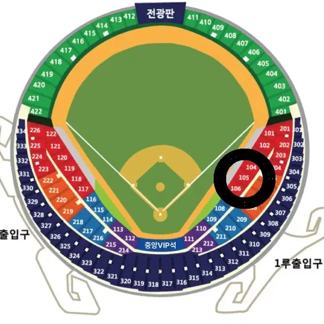 10.3(수) 두산 vs KT 와일드카드2차전 1루 레드석 양도