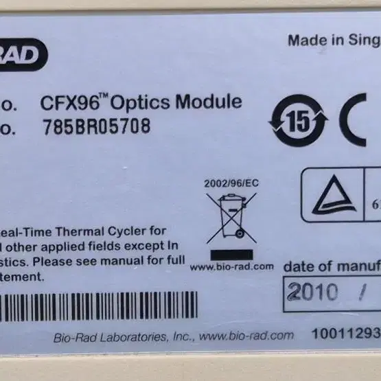 BIO RAD CFX96 C1000 Thermal Cycler 열순환기