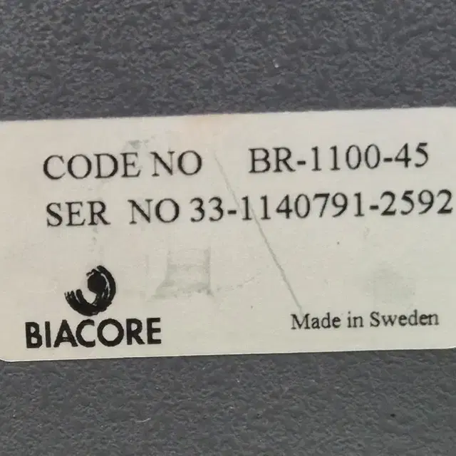 BIACORE 2000