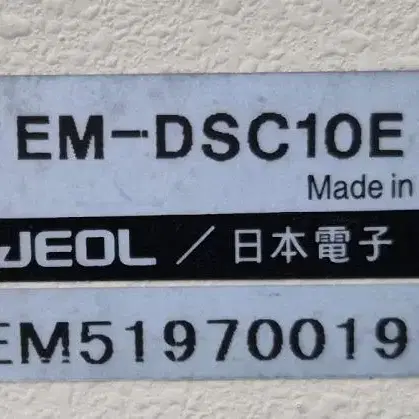 JEOL EM-DSC10E FILM Desiccator 필름데시케이터