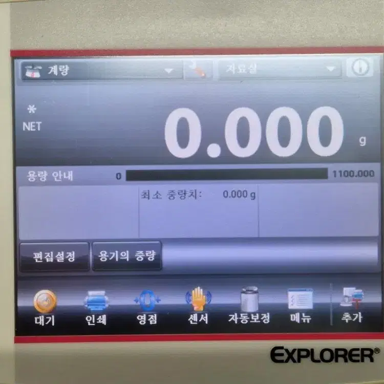 OHAUS Explorer EX1103G 전자저울