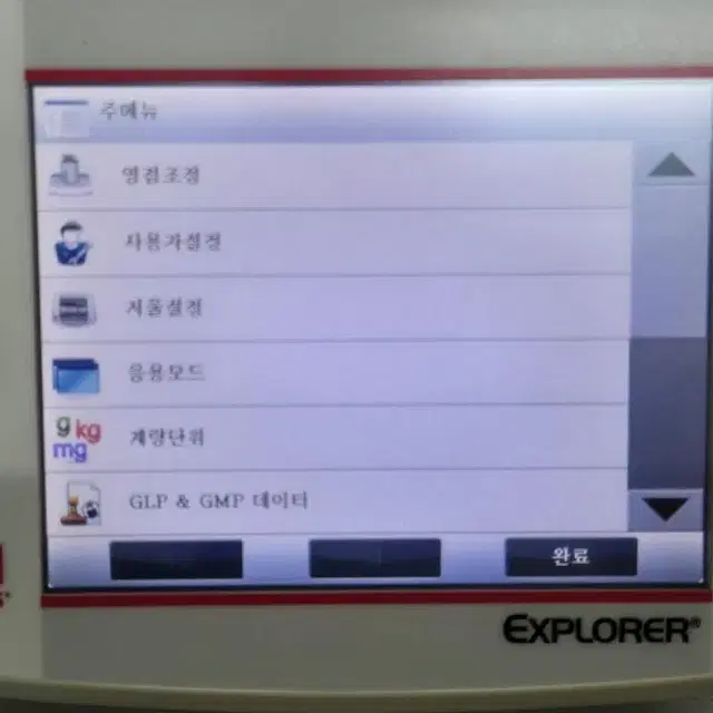 OHAUS Explorer EX1103G 전자저울