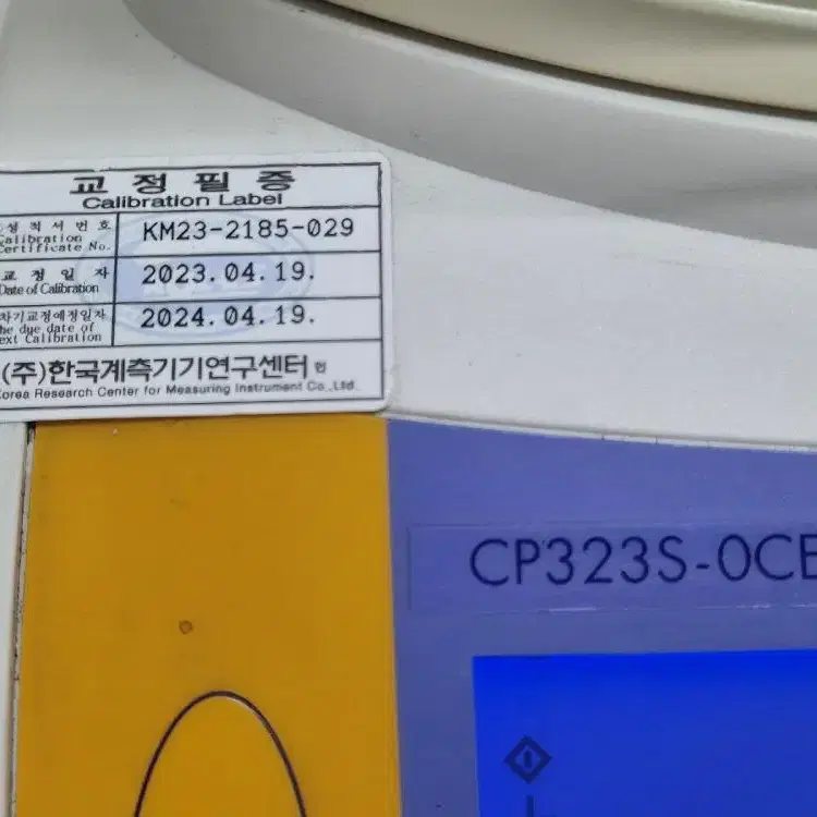 Sartorius CP323S-OCE 정밀저울