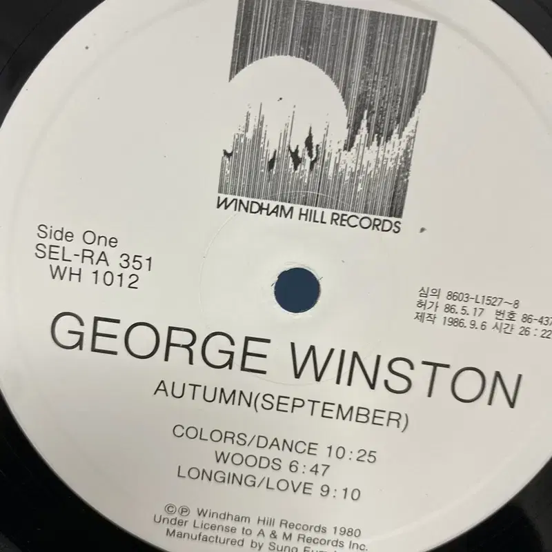 GEORGE WINSTON AUTUMN  LP / AA5705