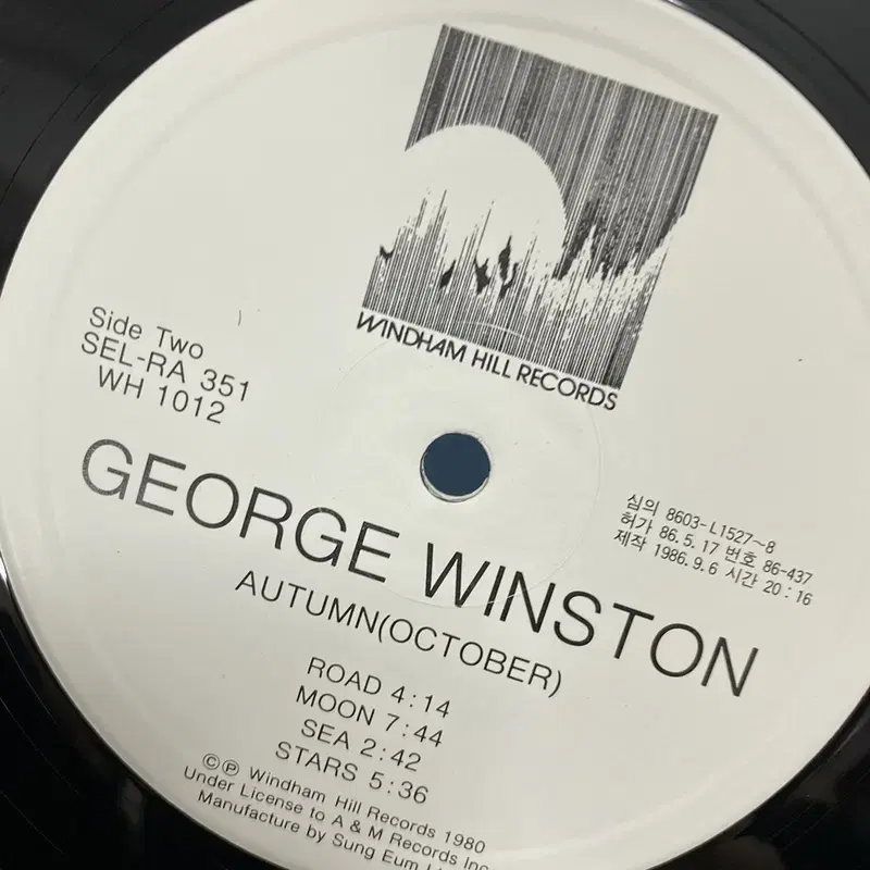 GEORGE WINSTON AUTUMN  LP / AA5705