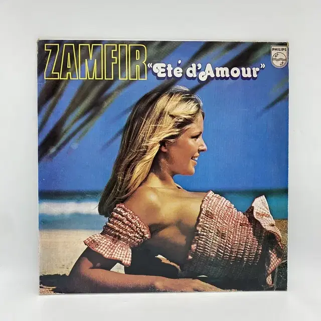 ZAMFIR LP / AA5706