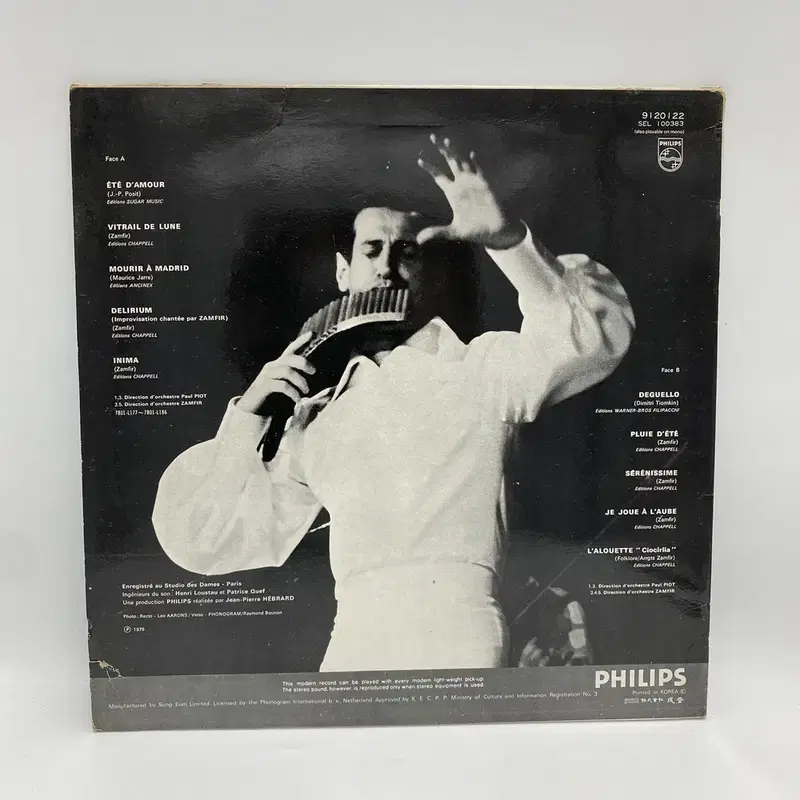 ZAMFIR LP / AA5706