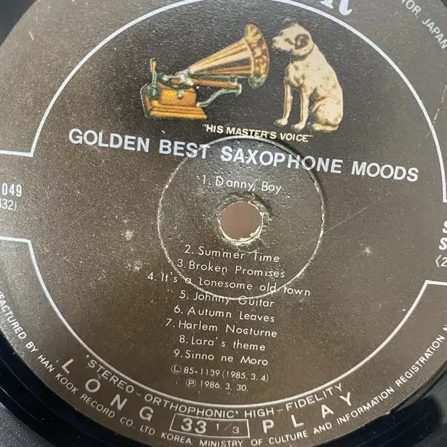 SAXOPHONE MOODS  LP / AA5708