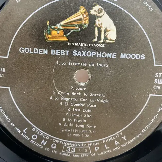 SAXOPHONE MOODS  LP / AA5708