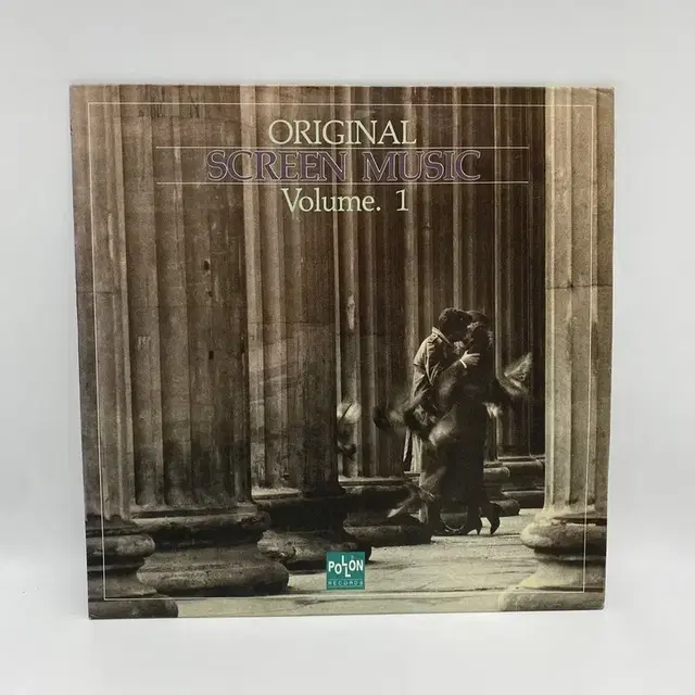 ORIGINAL SCREEN MUSIC  LP / AA5709