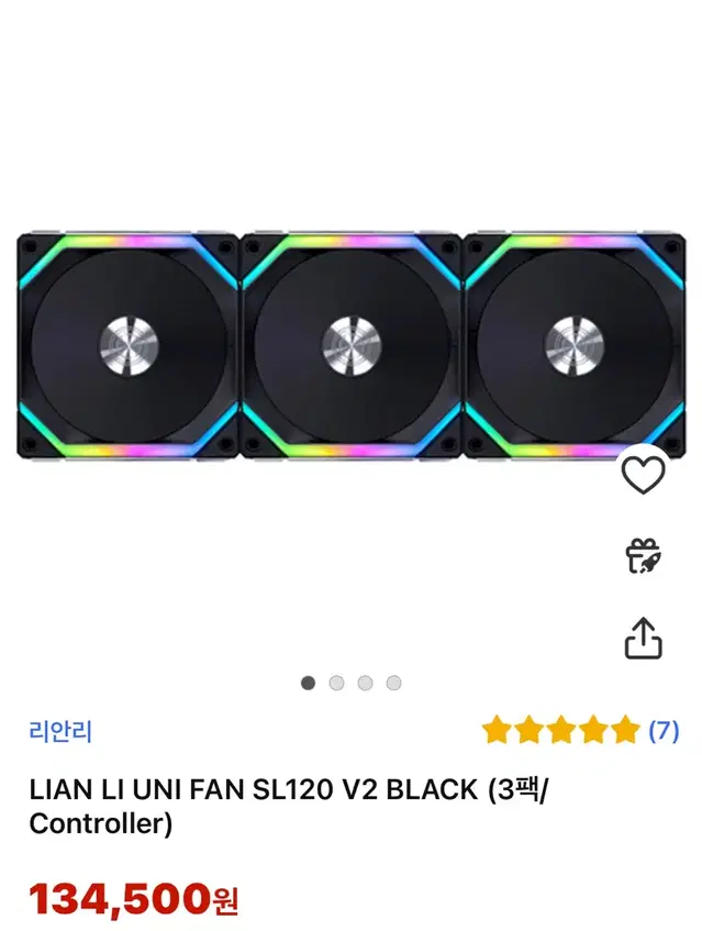 리안리 UNI FAN SL 120 V2 10개 일괄