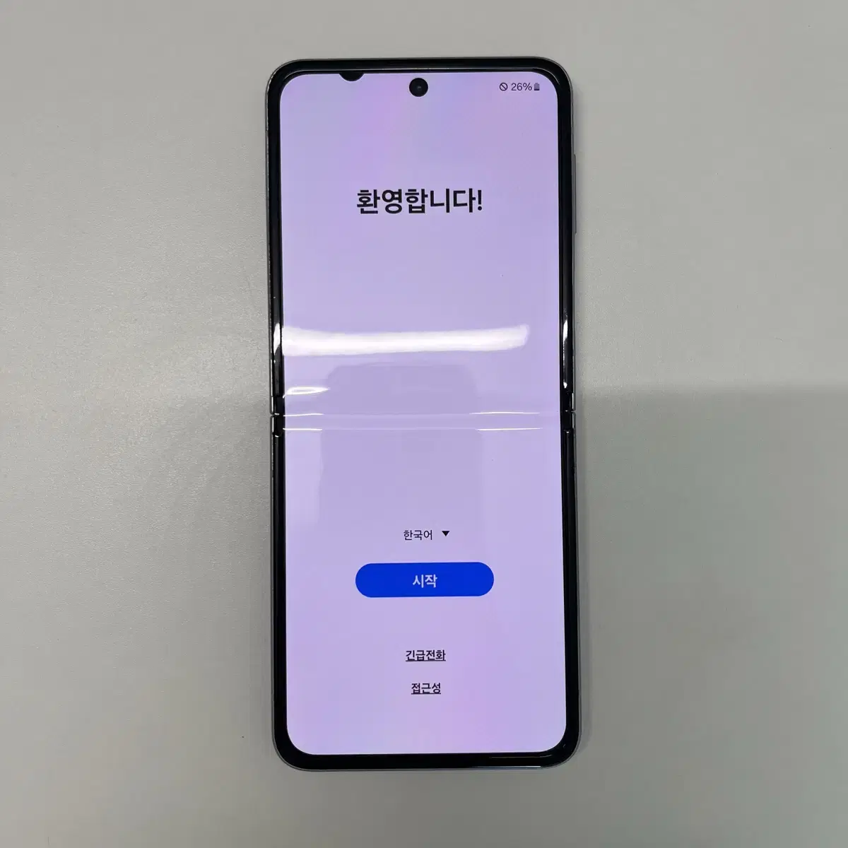 갤럭시 Z플립3 지플립3 라벤더 256GB