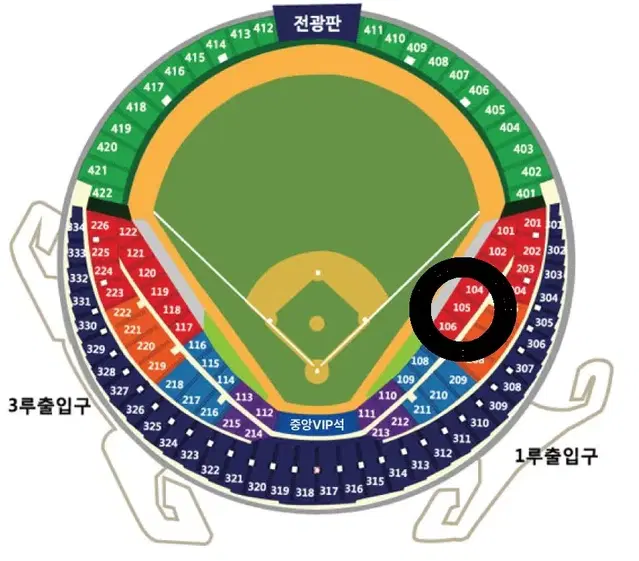 10.3(수) 두산 vs KT 와일드카드2차전 1루 레드석 양도