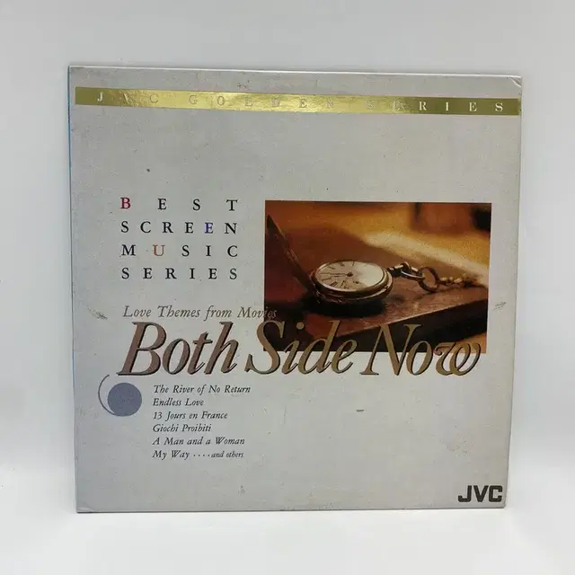 BEST SCREEN MUSIC LP / AA5716