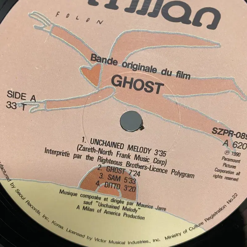 GHOST  LP / AA5717